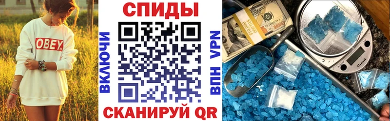 закладки  Зима  АМФ Premium 