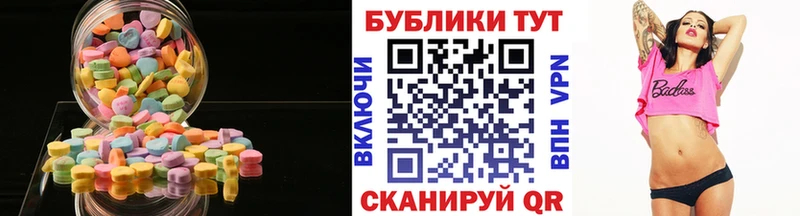 mega ONION  что такое   Зима  Экстази ешки 