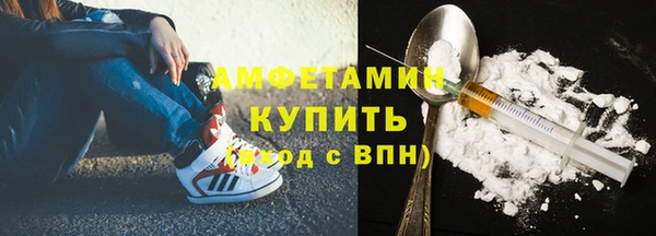 MESCALINE Бронницы
