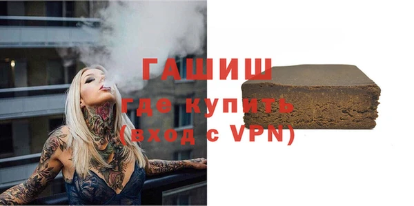 таблы Бугульма