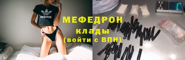 гидропоника Верея