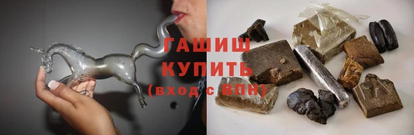 таблы Бугульма