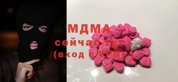 метадон Верхний Тагил