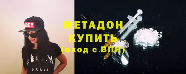 таблы Бугульма