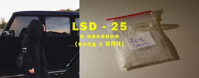 таблы Бугульма
