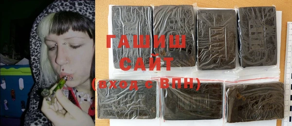 2c-b Бородино