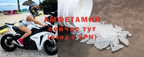 марки nbome Армянск