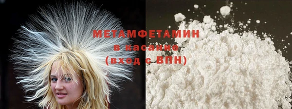 круглые Гвардейск