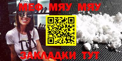 бошки Изобильный