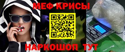 бошки Изобильный