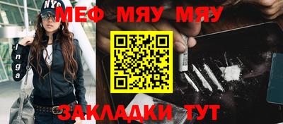 дмт Ипатово