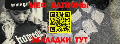 ALPHA-PVP Ирбит