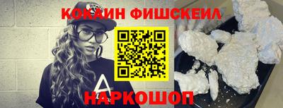 дмт Ипатово