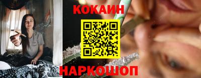 ALPHA-PVP Ирбит