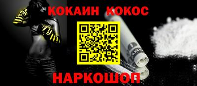 дмт Ипатово