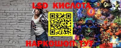 бошки Изобильный