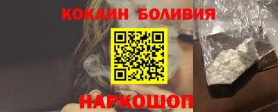 ALPHA-PVP Ирбит
