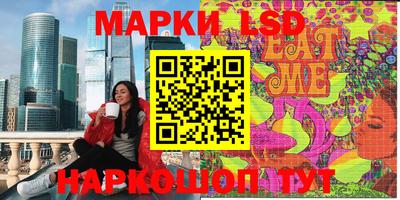 ALPHA-PVP Ирбит