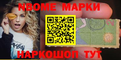ALPHA-PVP Ирбит