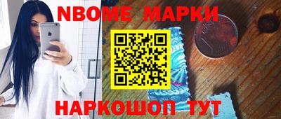 ALPHA-PVP Ирбит