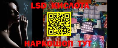 бошки Изобильный