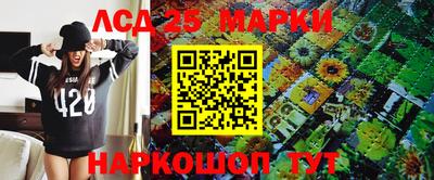 ALPHA-PVP Ирбит