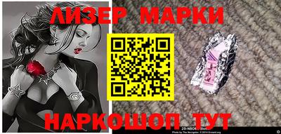 бошки Изобильный