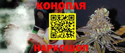 бошки Изобильный