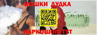 дмт Ипатово