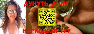 бошки Изобильный