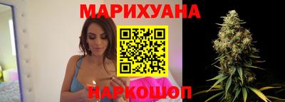 бошки Изобильный