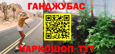 дмт Ипатово