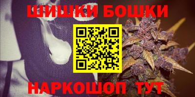 дмт Ипатово