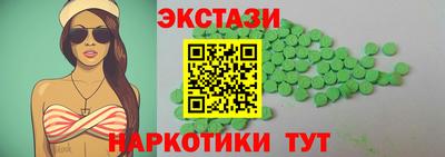 бошки Изобильный