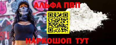 дмт Ипатово