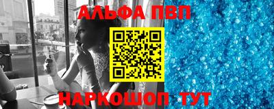 бошки Изобильный