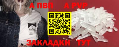 дмт Ипатово
