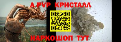 дмт Ипатово