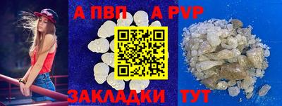 бошки Изобильный