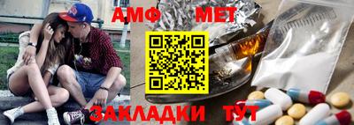 дмт Ипатово
