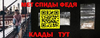 дмт Ипатово