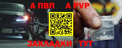 дмт Ипатово
