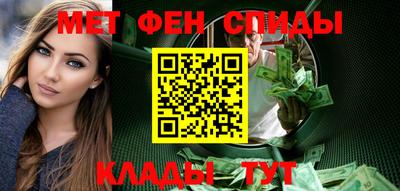 ALPHA-PVP Ирбит