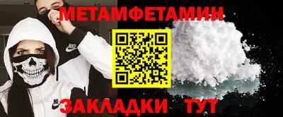 бошки Изобильный