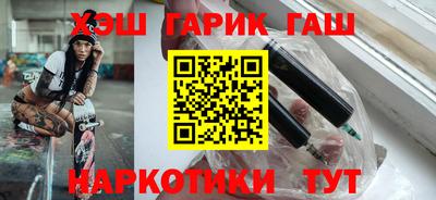 ALPHA-PVP Ирбит