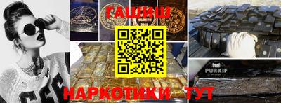 ALPHA-PVP Ирбит