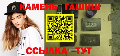 дмт Ипатово