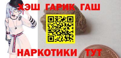 дмт Ипатово