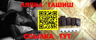 ALPHA-PVP Ирбит