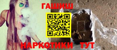 бошки Изобильный